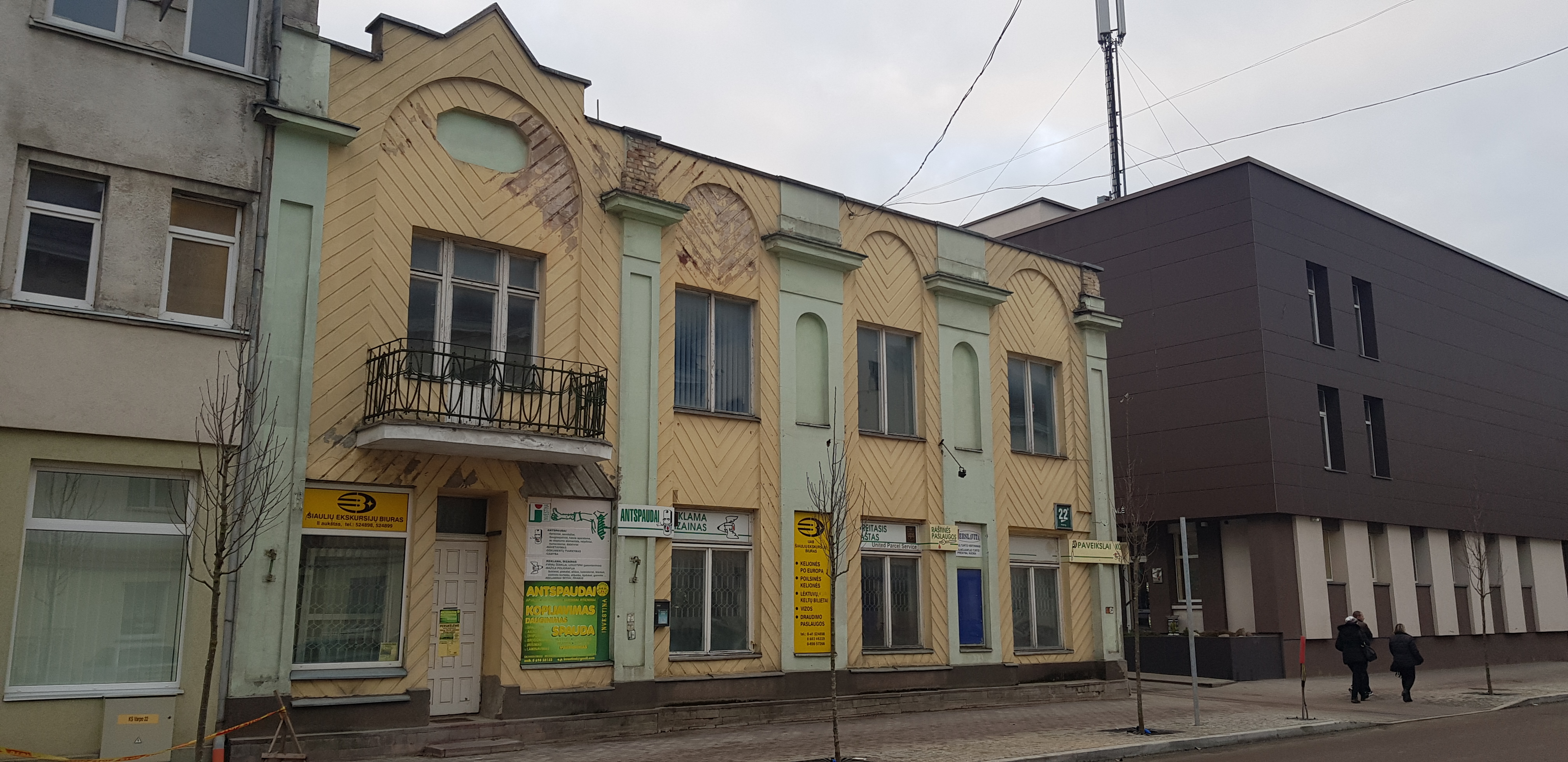 Varpo g. 22A_Siauliai, fotografija 1 iš 4
